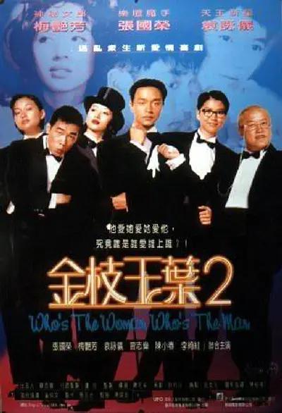 叮当社区